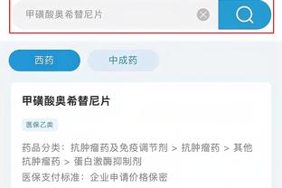 开云手机版app官方入口网站